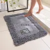 Pure cotton Chenille sanitary modern long-haired yellow fiber door absorbent bathroom bedside blanket, high-end floor mat Item Picture